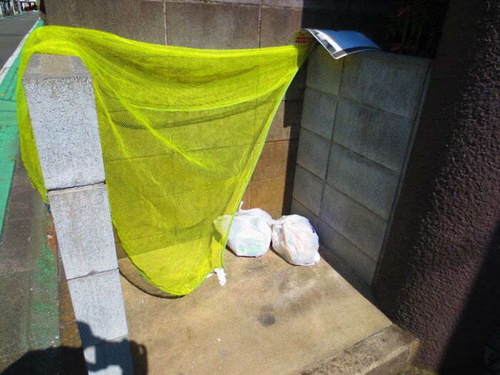 物件外観写真6　(その他)