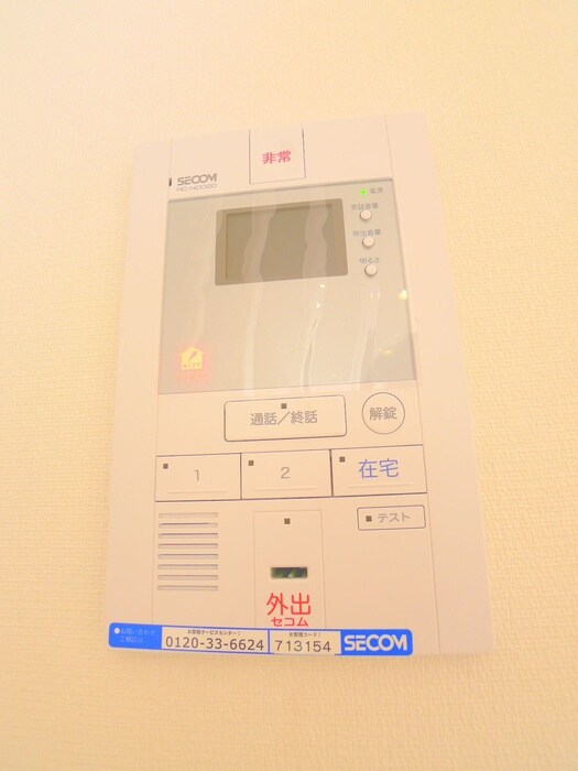 物件内観写真13　(内観写真)