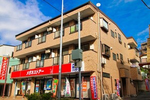 ノイエス三田Ⅴ外観写真