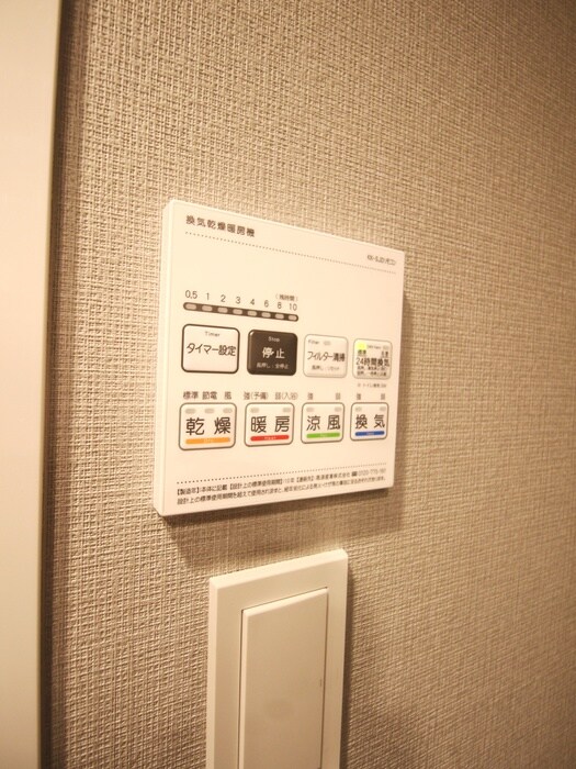 物件内観写真21　(内観写真)