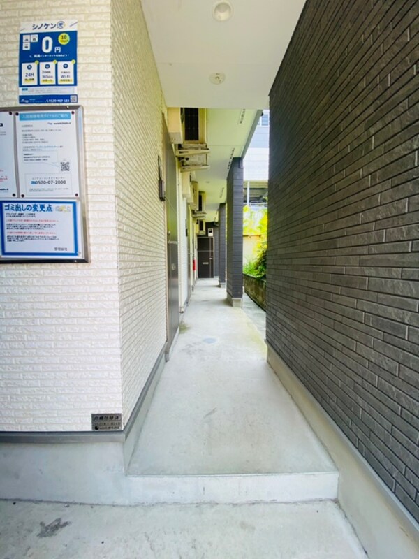 エントランス部分