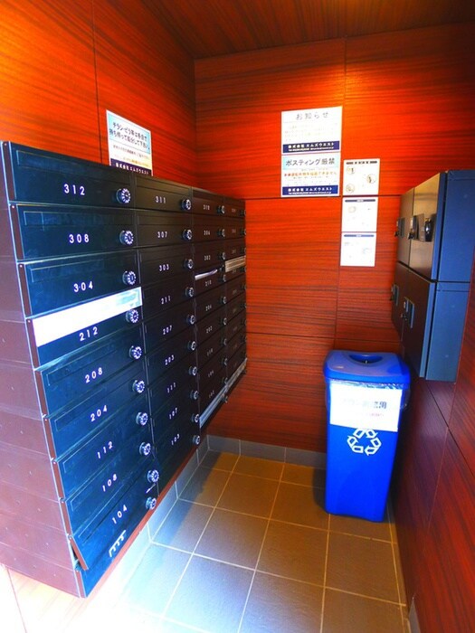 物件外観写真4　(その他)