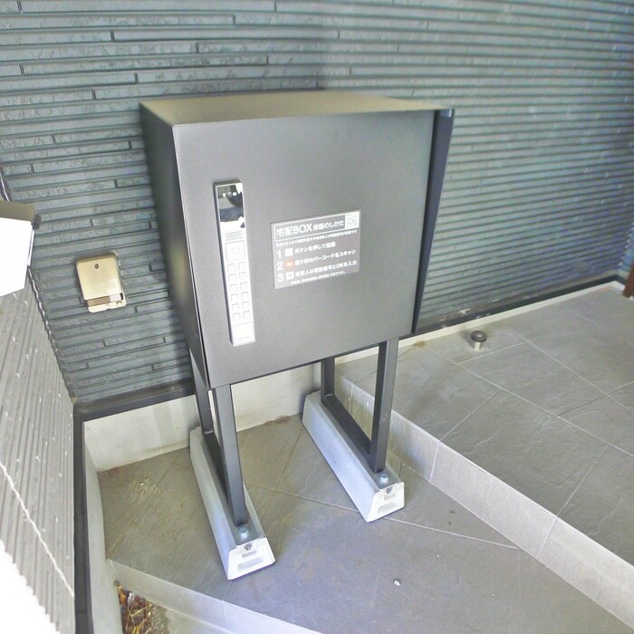 物件外観写真3　(建物設備)