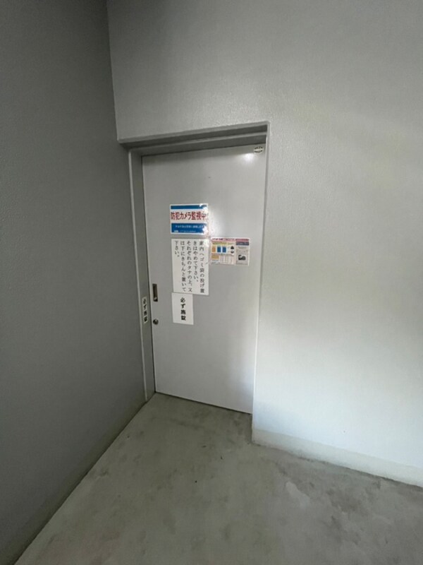 建物設備
