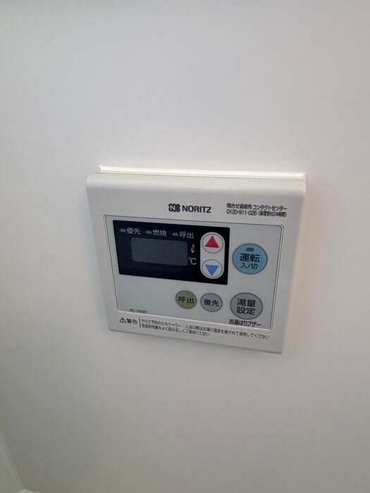 物件内観写真21　(内観写真)