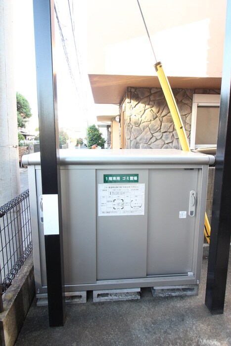 物件外観写真4　(建物設備)