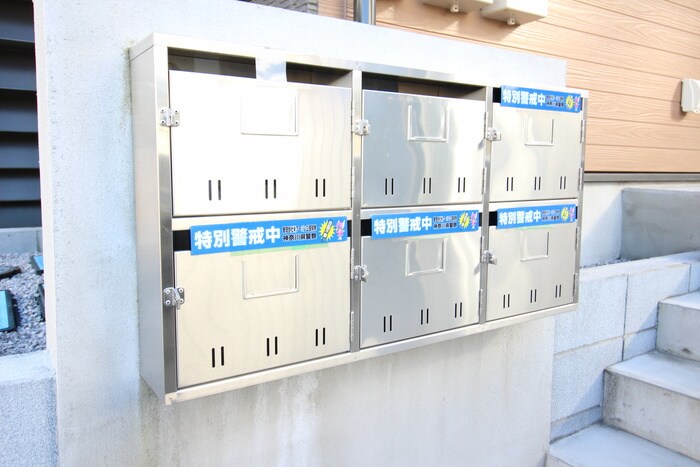 物件外観写真5　(建物設備)