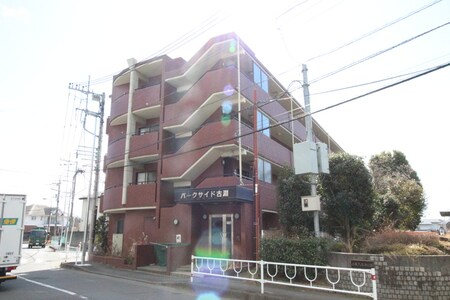 パークサイド古淵外観写真