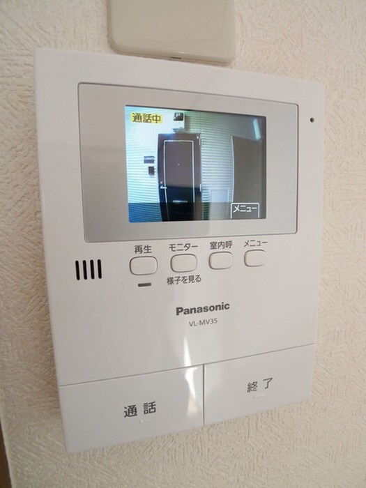 コーラル信栄の内観写真