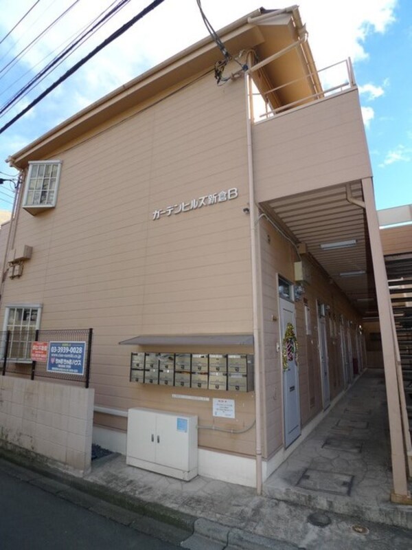 外観写真