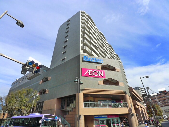 物件外観写真5　(周辺環境)