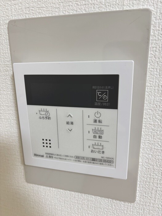 物件内観写真20　(内観写真)