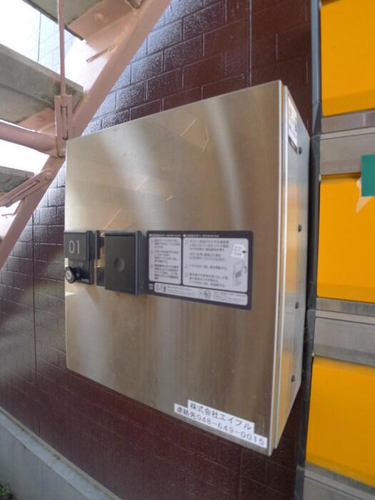 物件外観写真4　(建物設備)