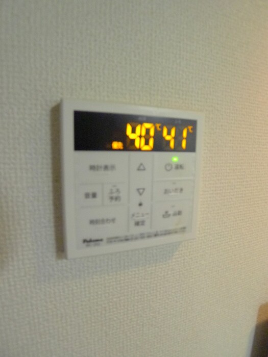 物件内観写真18　(周辺環境)