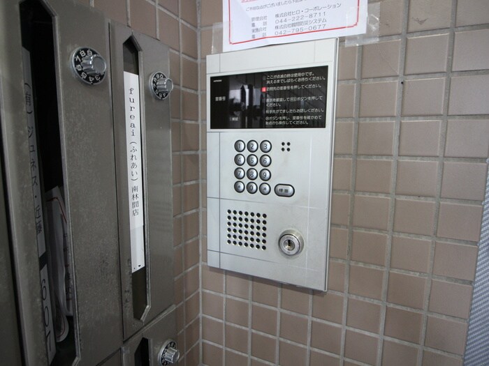 物件外観写真2　(建物設備)