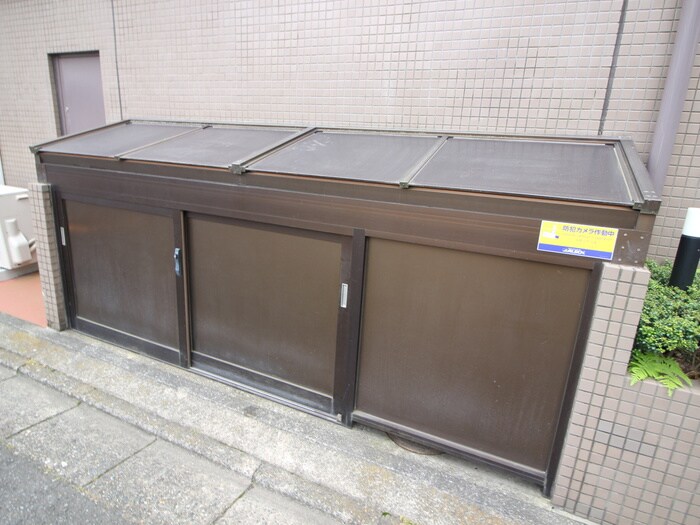 物件外観写真4　(周辺環境)