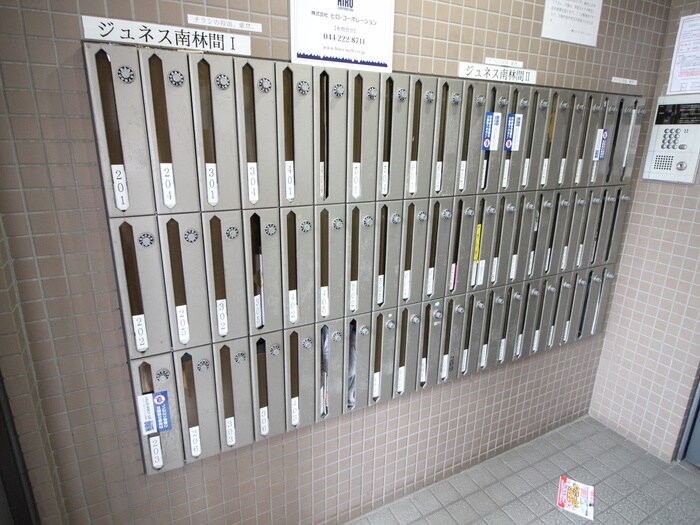 物件外観写真5　(建物設備)