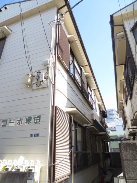 第二ｺ-ﾎﾟ塚田外観写真