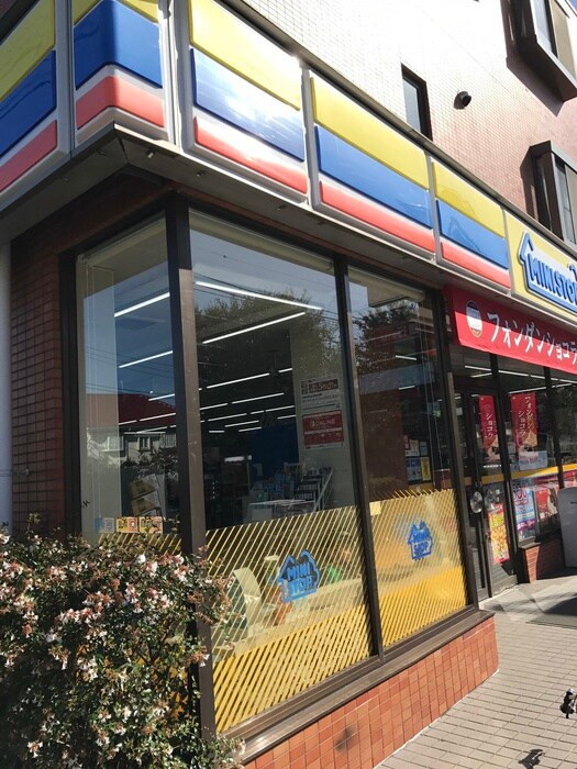 ミニストップ成城通り店