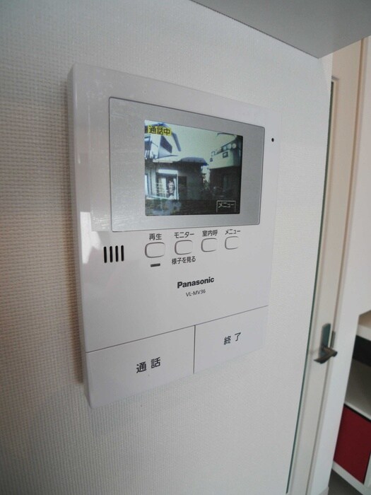 物件内観写真9　(内観写真)