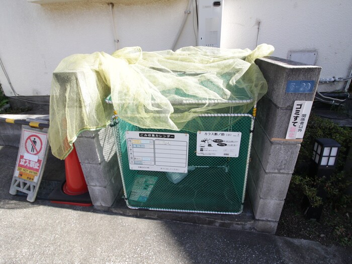 物件外観写真6　(建物設備)