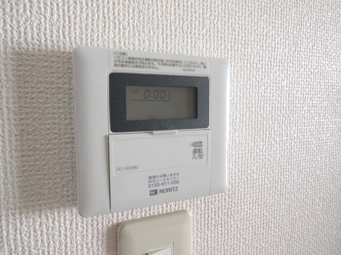 物件内観写真20　(内観写真)