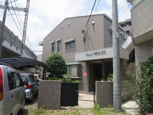 ヴィラマスダ外観写真
