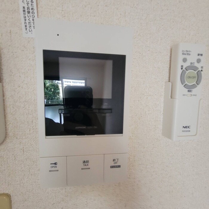 物件内観写真19　(内観写真)