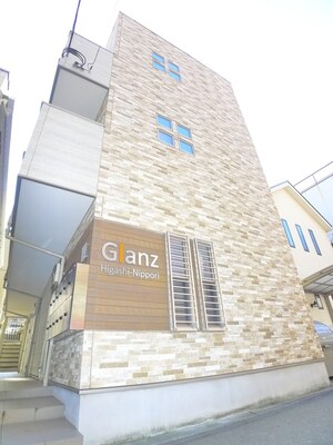 Ｇｌａｎｚ東日暮里外観写真
