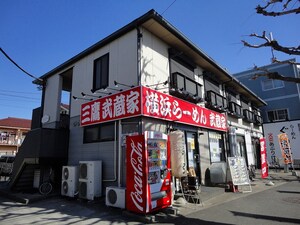Thirty Road外観写真