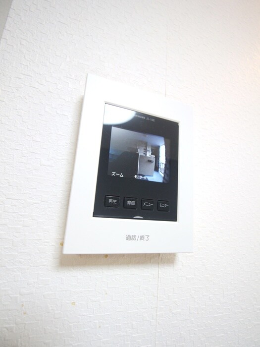 物件内観写真20　(周辺環境)