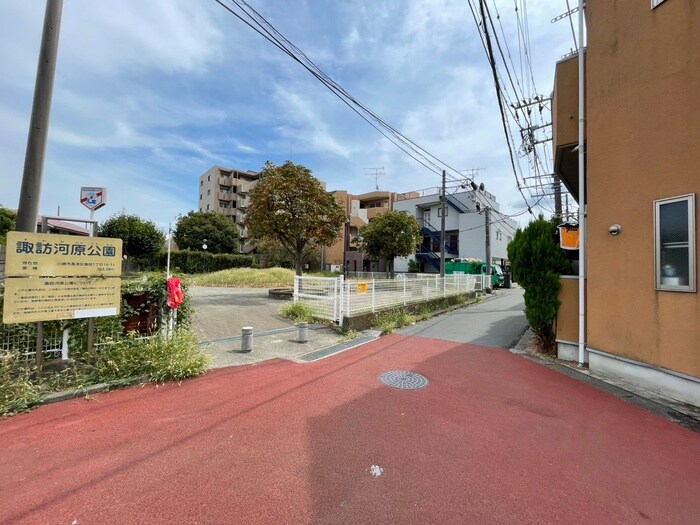 物件外観写真6　(周辺環境)