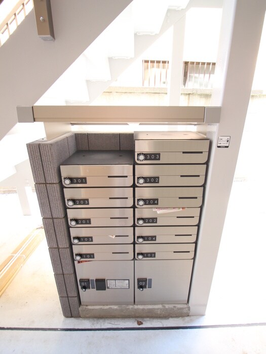 ラ・フォリア成城の周辺環境