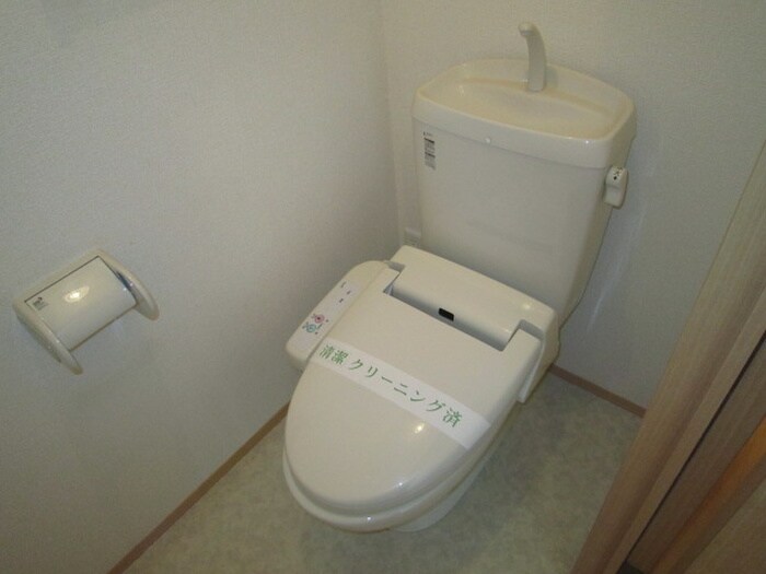 物件内観写真8　(トイレ)