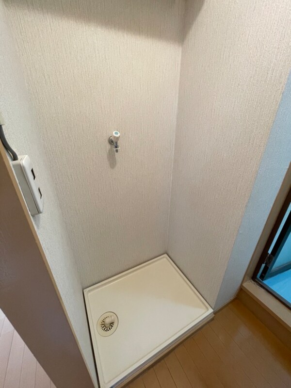 洗濯機置場