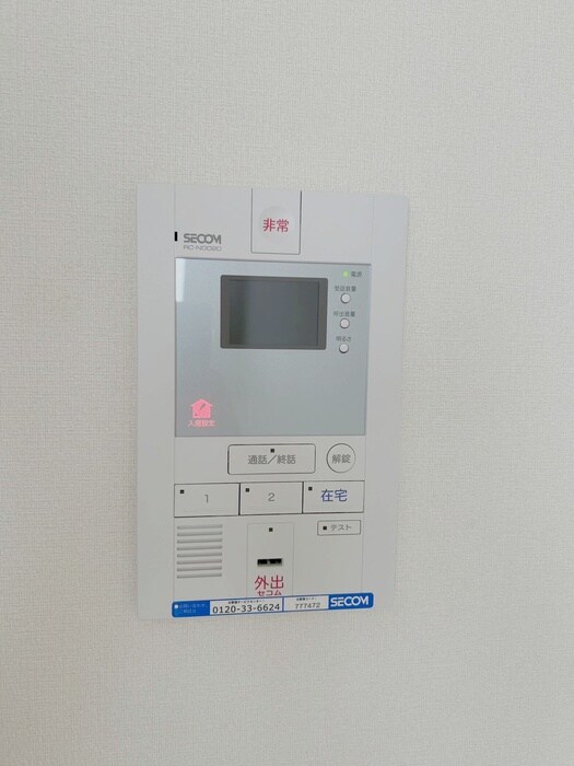 物件内観写真21　(内観写真)