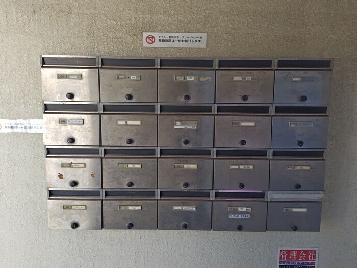 物件外観写真4　(建物設備)