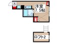 ハウス　ユングランの間取図