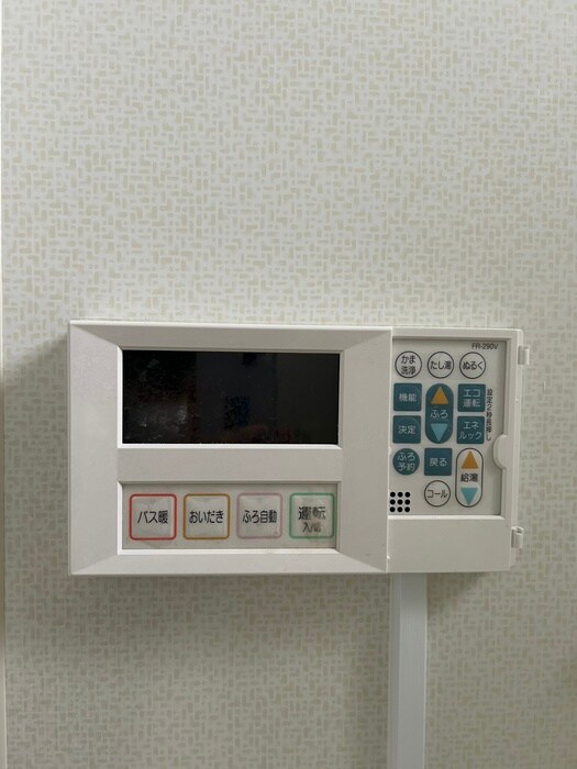 物件内観写真22　(内観写真)