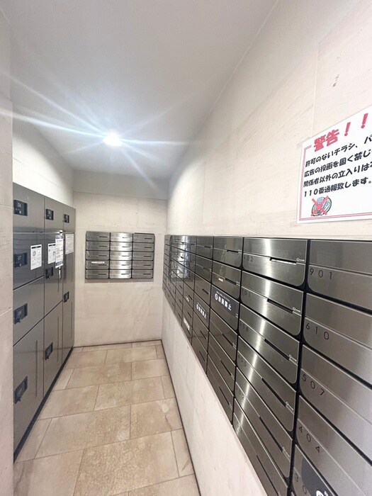 物件外観写真5　(建物設備)