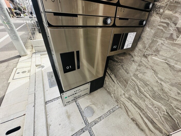 物件外観写真3　(建物設備)