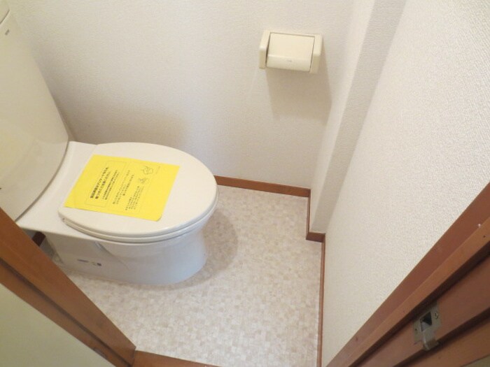 物件内観写真10　(トイレ)