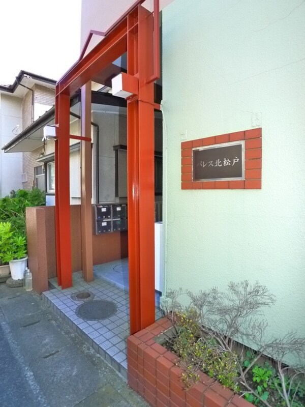 エントランス部分