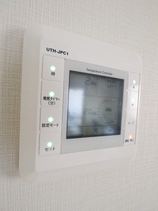 物件内観写真20　(内観写真)