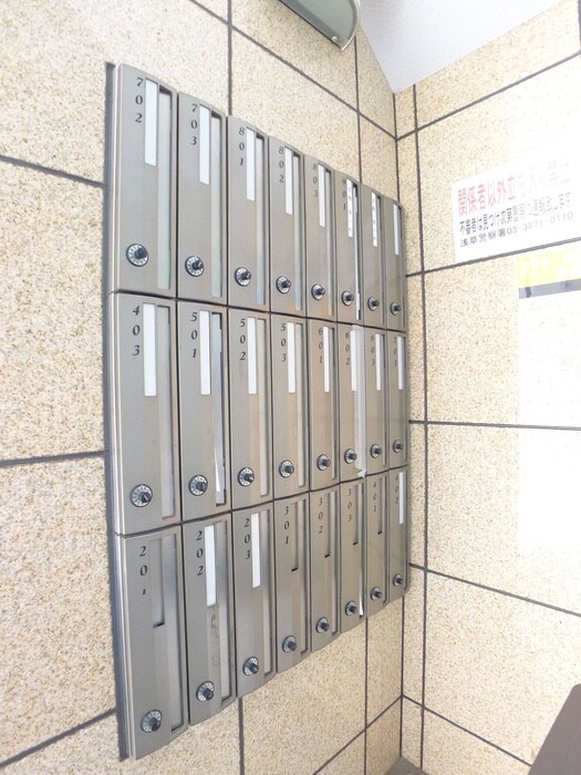 物件外観写真5　(建物設備)