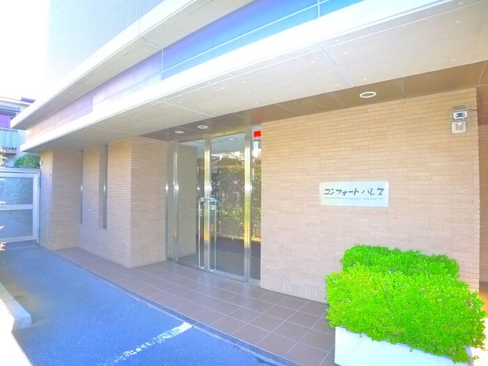 物件外観写真4　(エントランス部分)