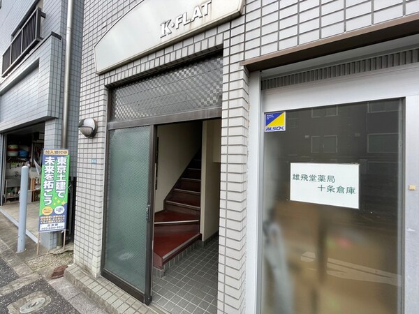エントランス部分