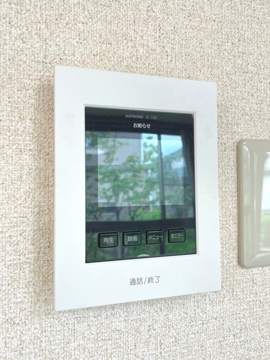 物件内観写真14　(内観写真)