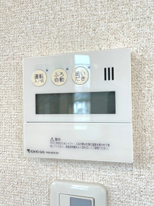 物件内観写真15　(内観写真)