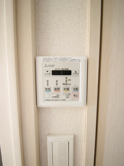 物件内観写真17　(内観写真)